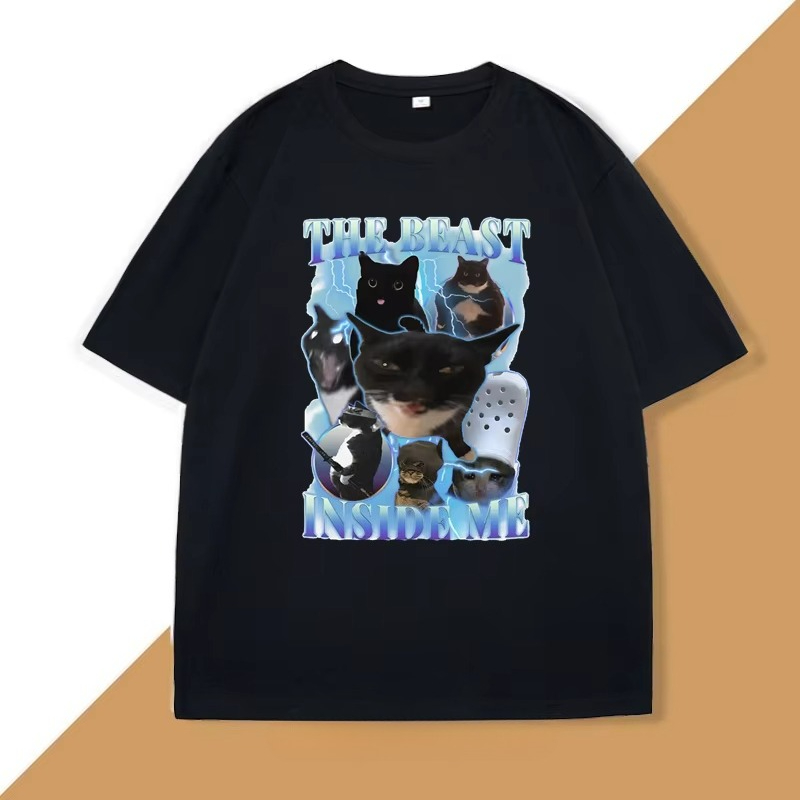 Coffee Tea Or Me - The Beast Inside Me 90s Vintage