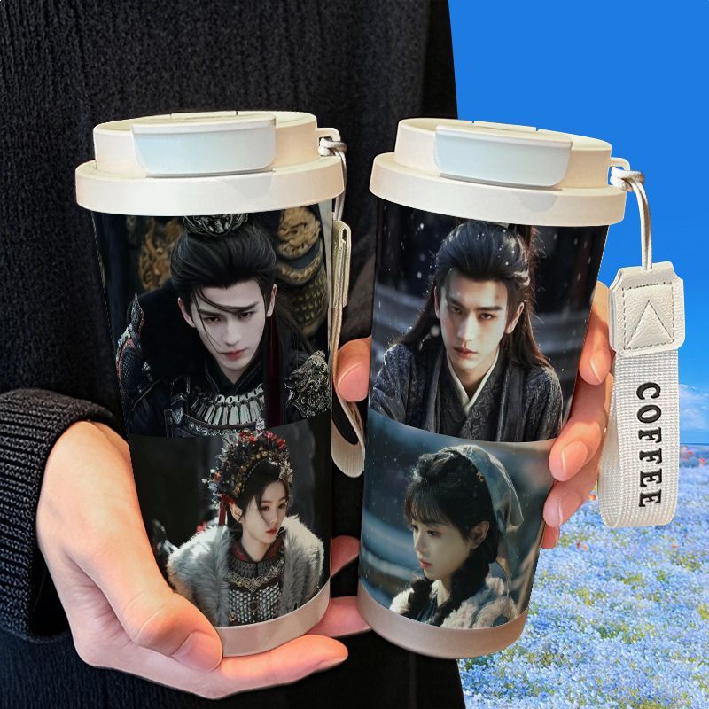 Coffee Tea Mugs - Pursuit of Jade Stainless Steel Insulated