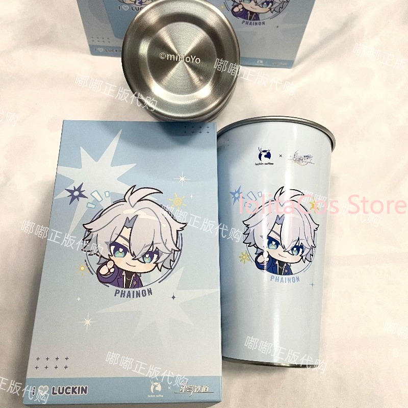 Coffee Tea Mugs - Genuine Honkai: Star Rail Collab Phainon