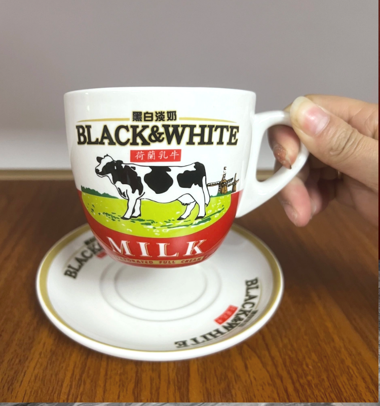 Coffee Tea Hong Kong - High Quali Cerc Bla And White