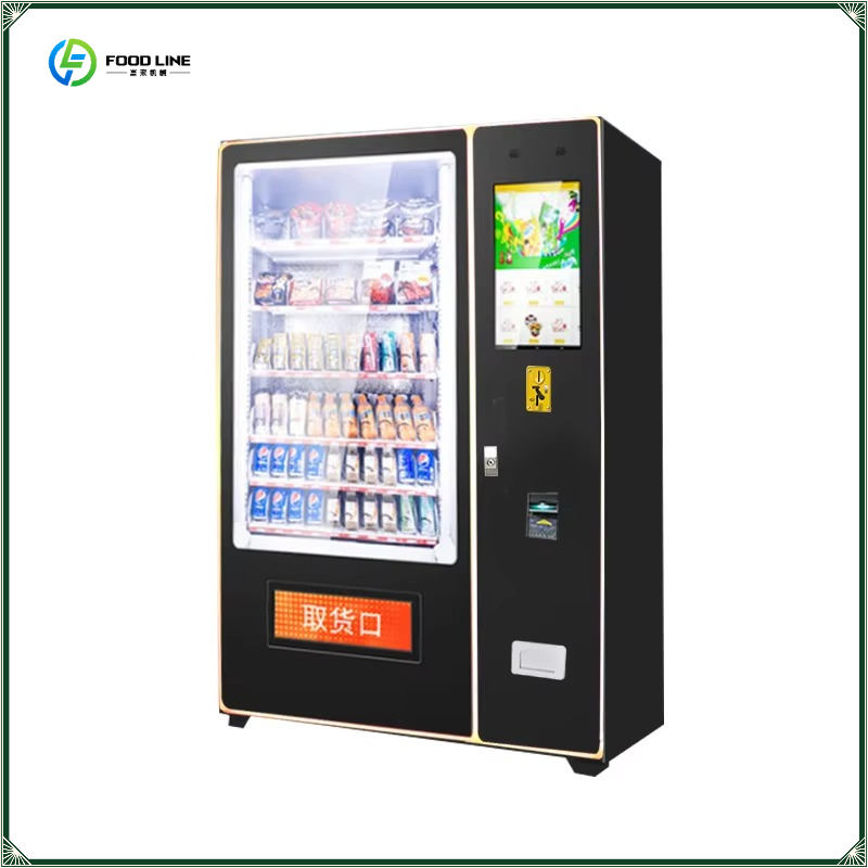 Factory Hot Selling Automatiqu - Coffee Tea Vending Machine Price บทวิจารณ์และราคา
