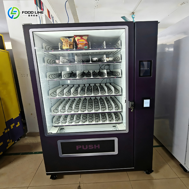 Factory Hot Selling Automatiqu - Coffee Tea Vending Machine Price บทวิจารณ์และราคา