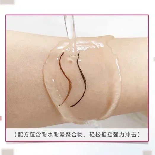 KISS ME make up Quick-drying W - Coffee Tea Or Me บทวิจารณ์และราคา