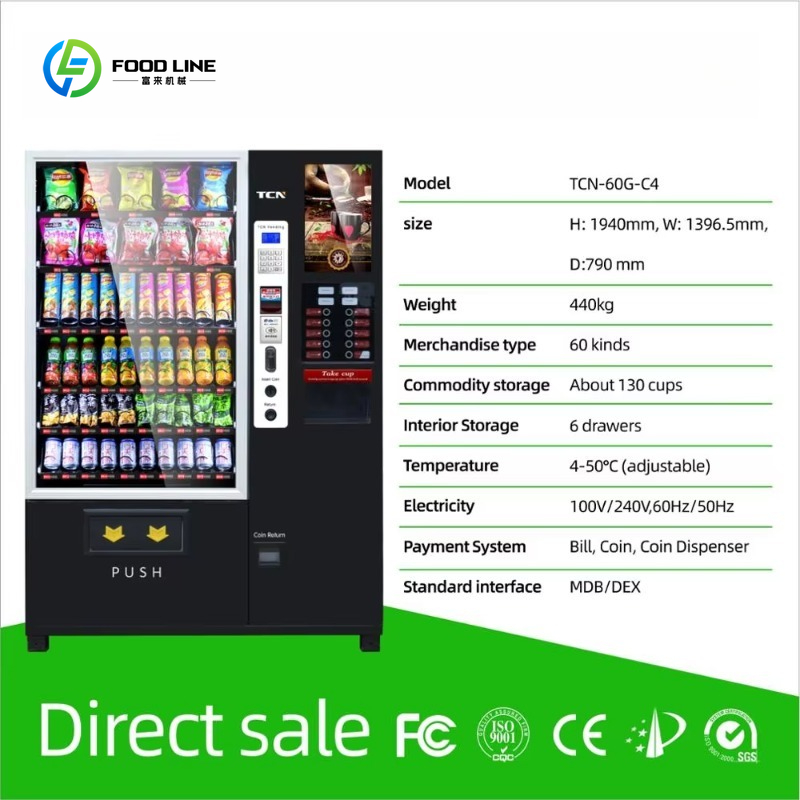 Coffee Bubble Tea Combo Vendin - Coffee Tea Vending Machine Price บทวิจารณ์และราคา