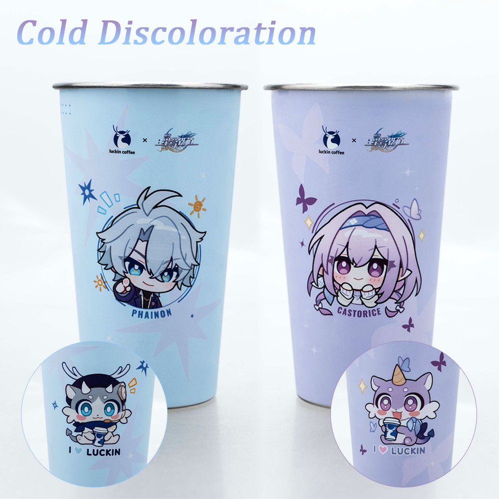 Coffee Co branded Color Changi - Coffee Tea Mugs บทวิจารณ์และราคา
