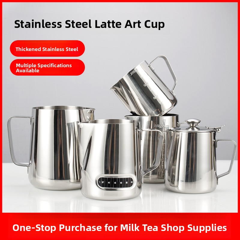 Stainl Steel Hong Kong Sle Mil - Coffee Tea Hong Kong บทวิจารณ์และราคา