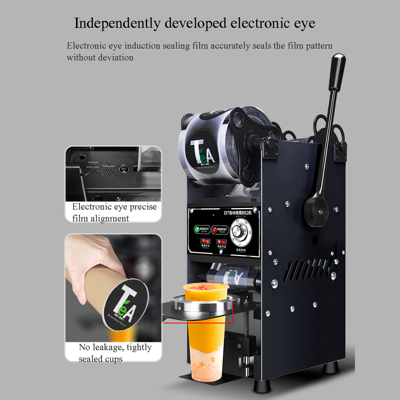 Automatic Cup sealing machine  - Coffee Tea Boba บทวิจารณ์และราคา
