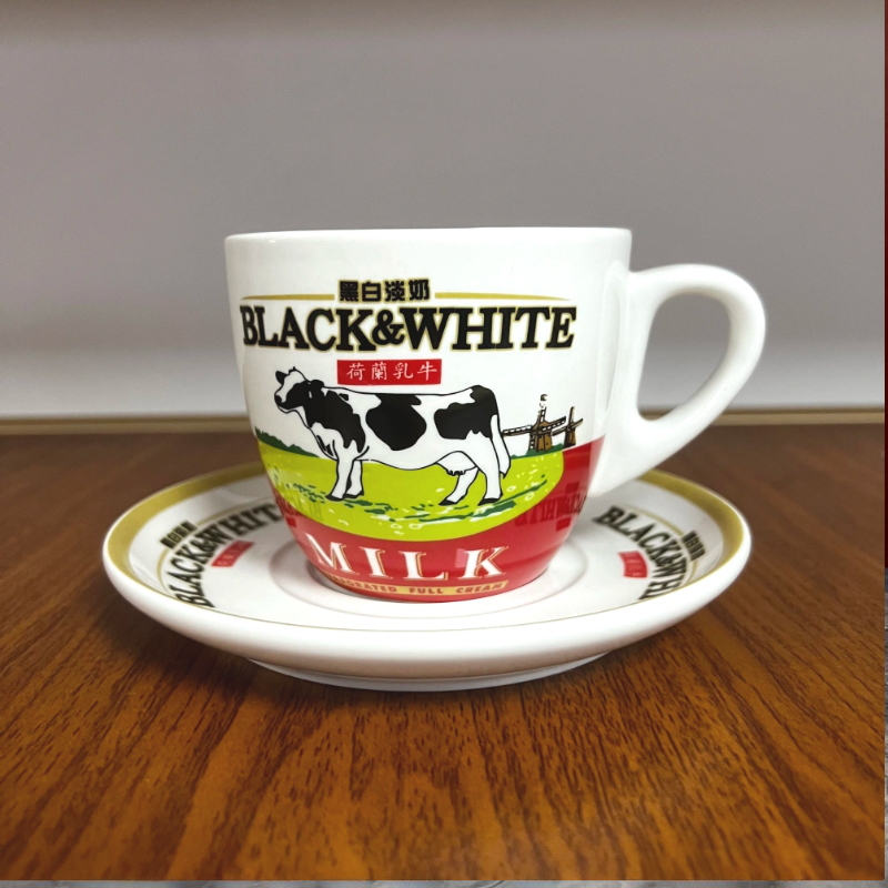 High Quali Cerc Bla And White  - Coffee Tea Hong Kong บทวิจารณ์และราคา
