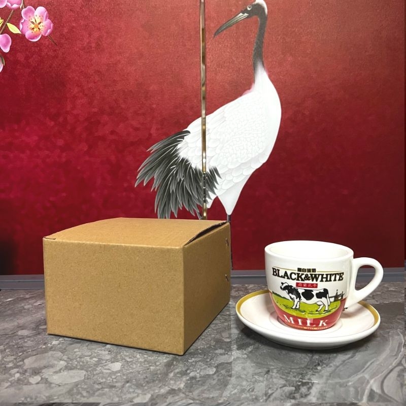 High Quali Cerc Bla And White  - Coffee Tea Hong Kong บทวิจารณ์และราคา