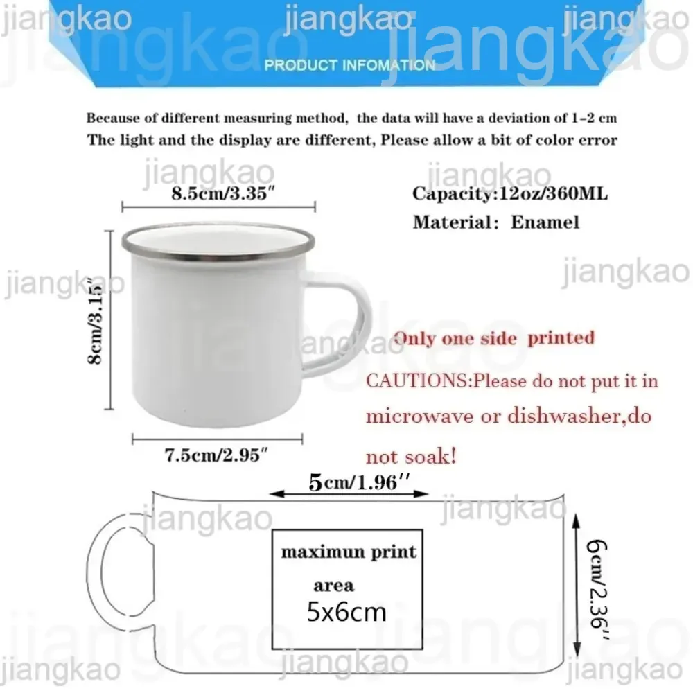 Personalized Mug Initial with  - Coffee Tea Name บทวิจารณ์และราคา