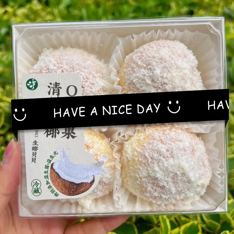 100Pcs HAVE A NICE DAY Smile F - Coffee Tea Mugs บทวิจารณ์และราคา