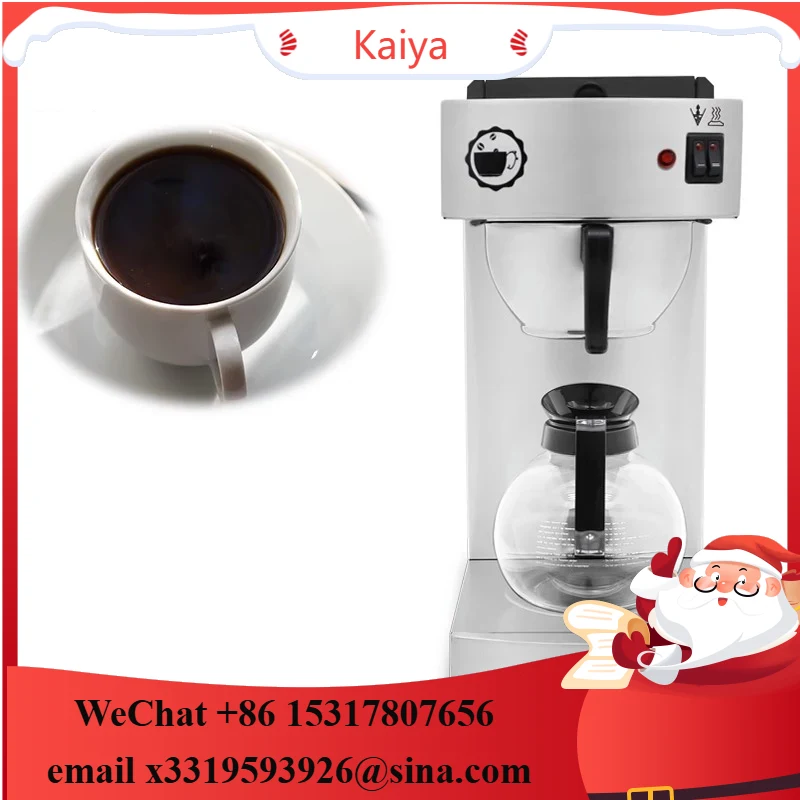 Fully Automatic American Coffe - Coffee Tea Hong Kong บทวิจารณ์และราคา
