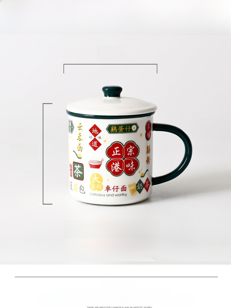 Retro Large Capaci Cerc Mugs C - Coffee Tea Hong Kong บทวิจารณ์และราคา
