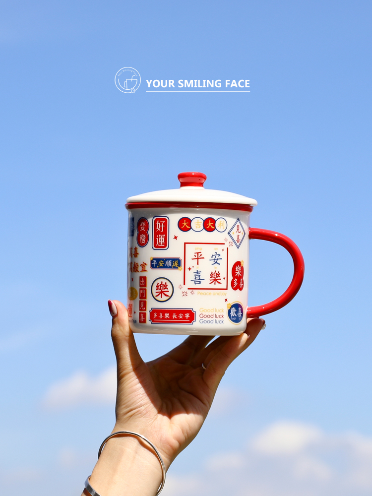 Retro Large Capaci Cerc Mugs C - Coffee Tea Hong Kong บทวิจารณ์และราคา