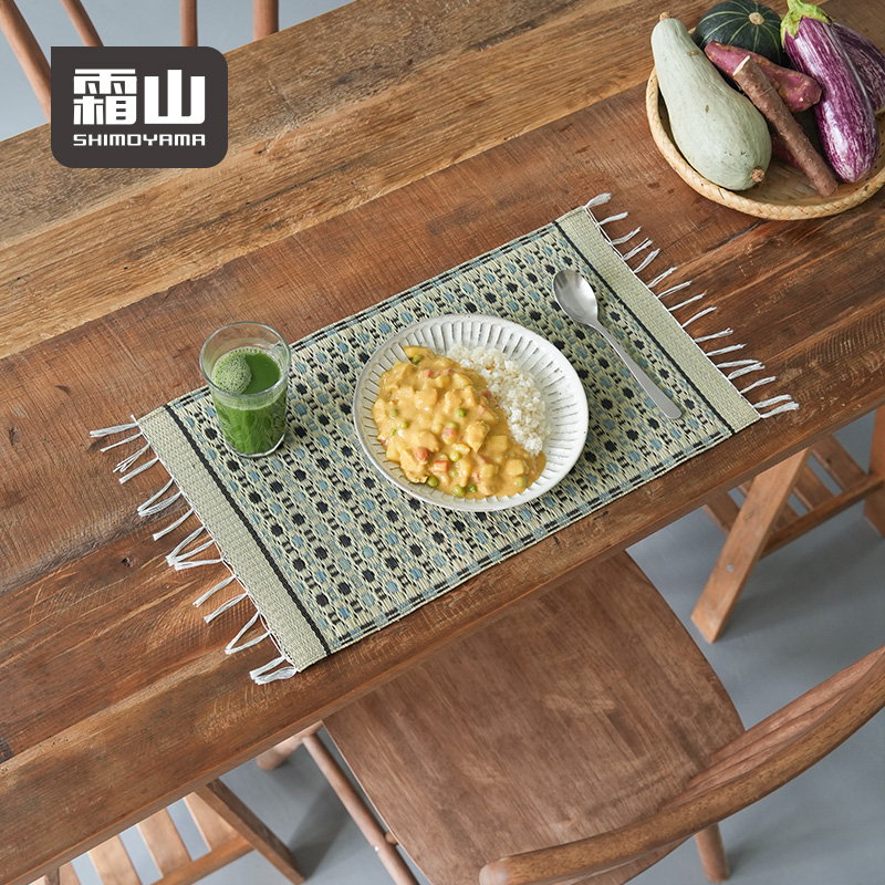 SHIMOYAMA Woven Food Serving A - Coffee Tea Place บทวิจารณ์และราคา