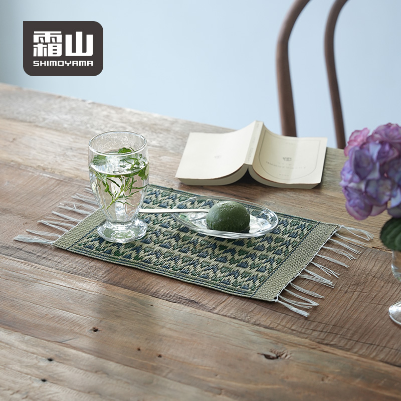 SHIMOYAMA Woven Food Serving A - Coffee Tea Place บทวิจารณ์และราคา