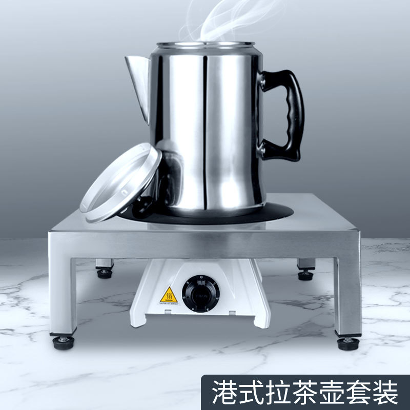 Hong Kong-style milk tea ,coff - Coffee Tea Hong Kong บทวิจารณ์และราคา