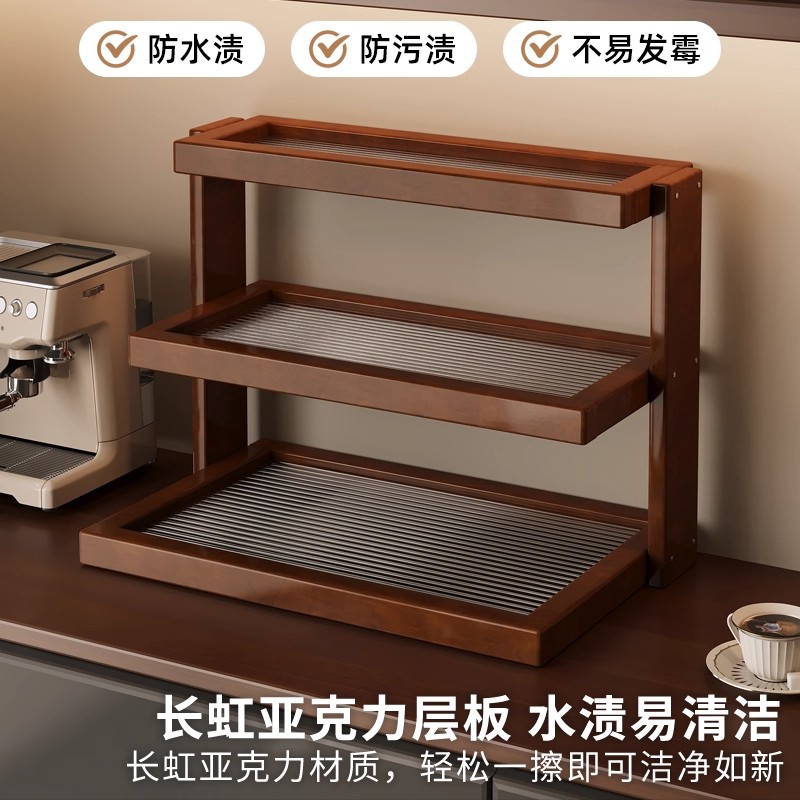 Desktop cup holder, shelf, din - Coffee Tea Place บทวิจารณ์และราคา