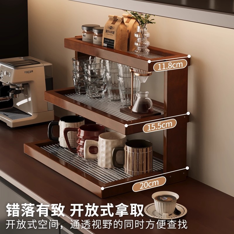 Desktop cup holder, shelf, din - Coffee Tea Place บทวิจารณ์และราคา