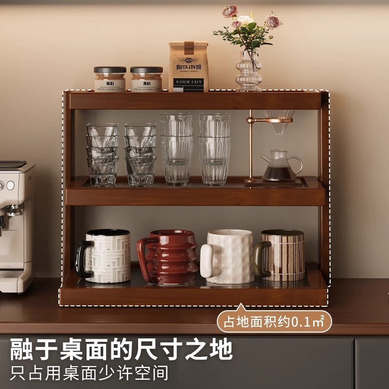 Desktop cup holder, shelf, din - Coffee Tea Place บทวิจารณ์และราคา