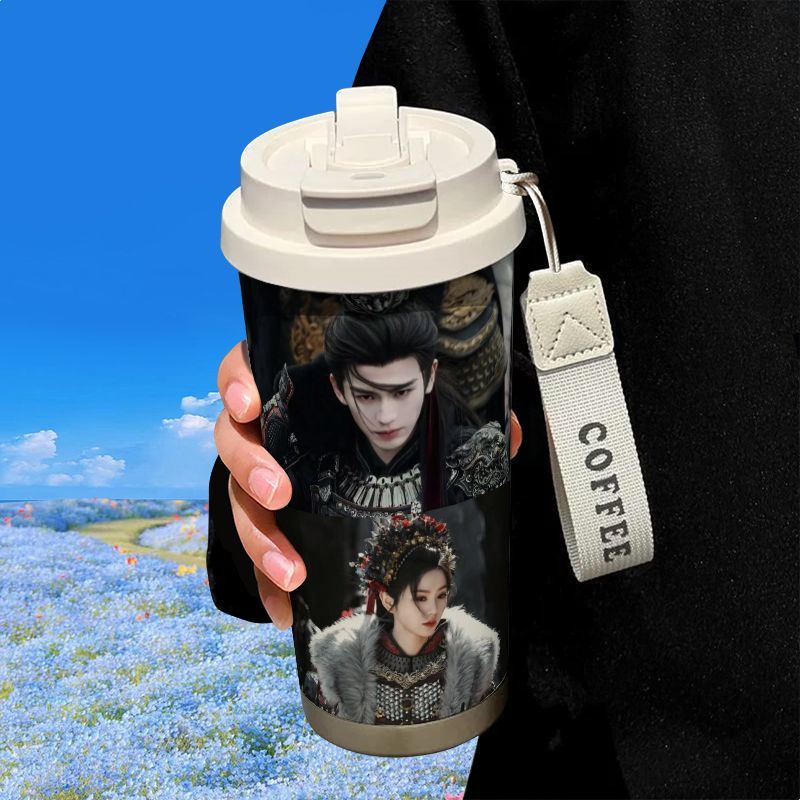 Pursuit of Jade Stainless Stee - Coffee Tea Mugs บทวิจารณ์และราคา