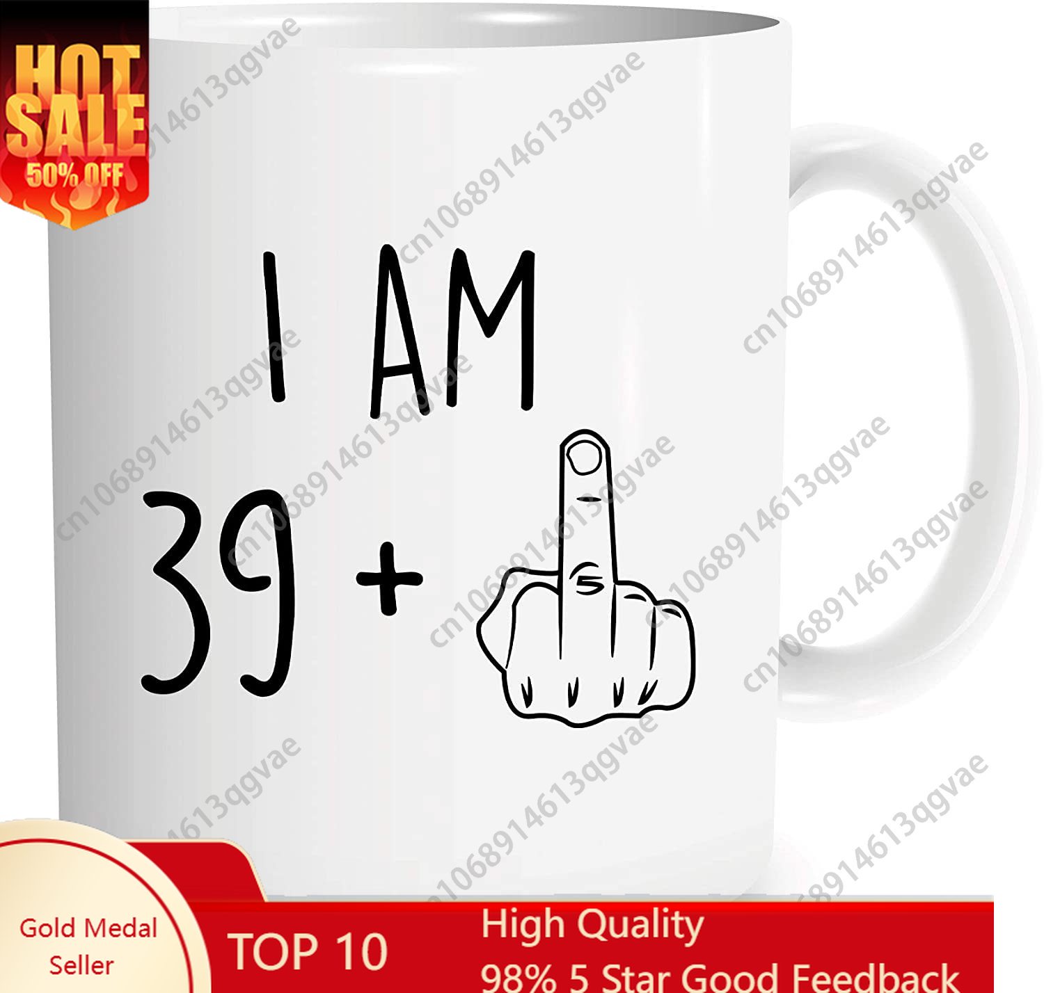 40th Birthday Gift for Men Wom - Coffee Plus Tea บทวิจารณ์และราคา