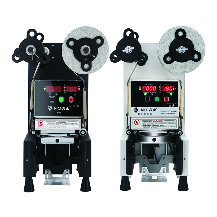 Hot Selling Electric Automatic - Coffee Tea Boba บทวิจารณ์และราคา