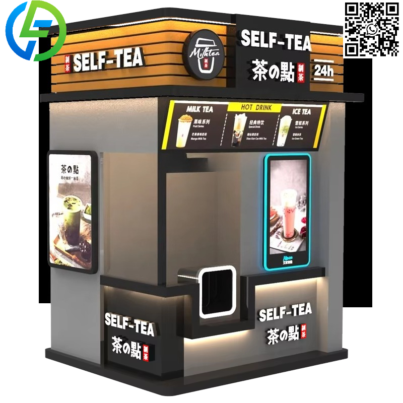 Customized Hot Sell Smart  Aut - Coffee Tea Vending Machine Price บทวิจารณ์และราคา