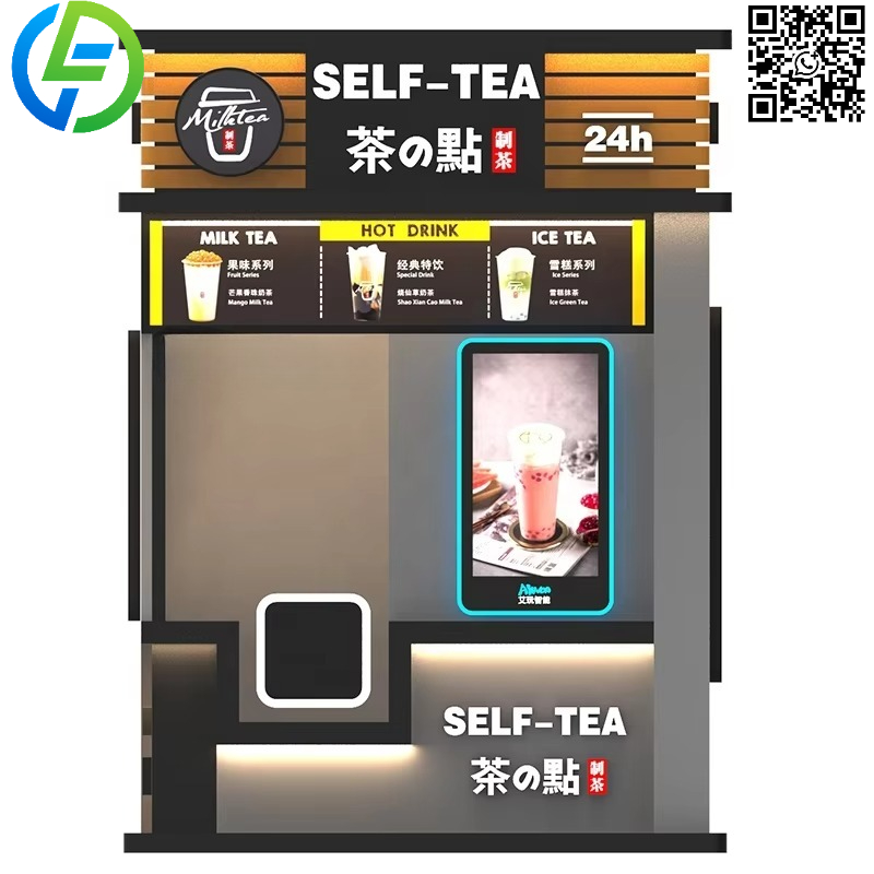 Customized Hot Sell Smart  Aut - Coffee Tea Vending Machine Price บทวิจารณ์และราคา