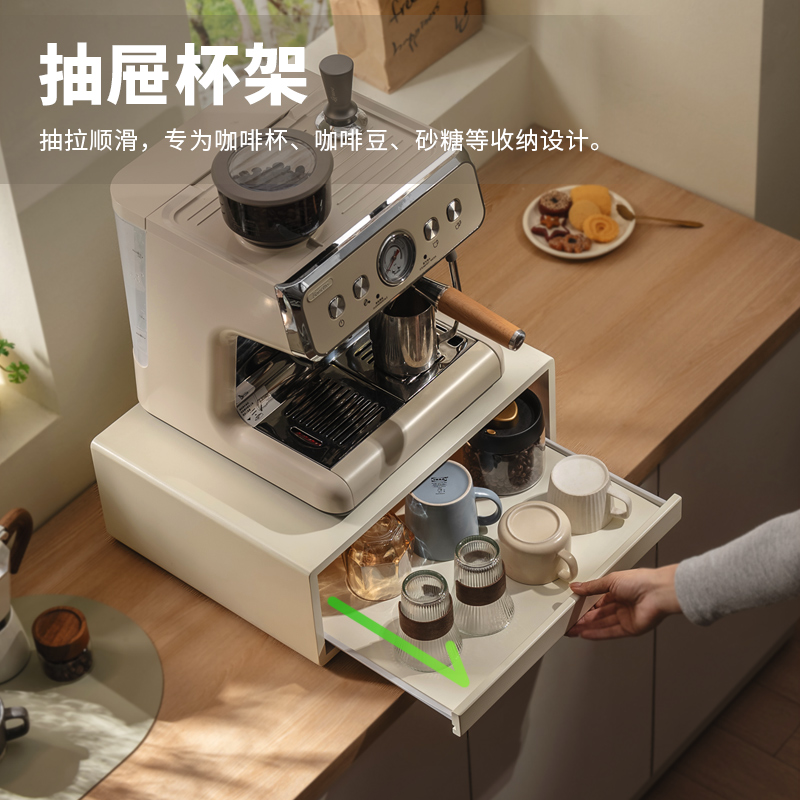 Place Coffee Machine Shelf Kit - Coffee Tea Place บทวิจารณ์และราคา