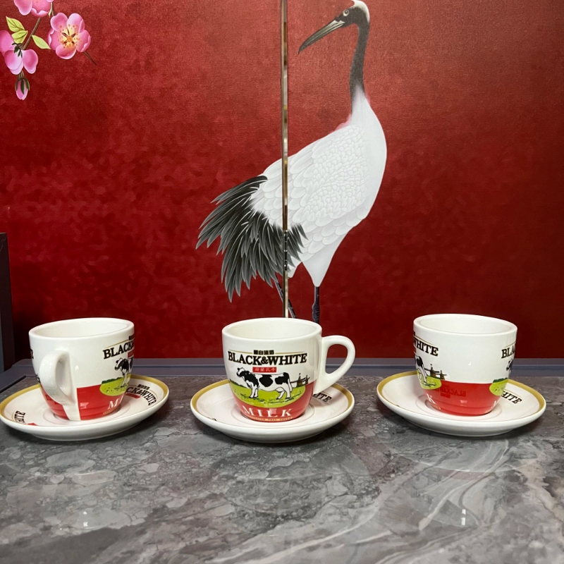 High Quali Cerc Bla And White  - Coffee Tea Hong Kong บทวิจารณ์และราคา
