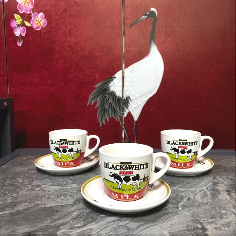 High Quali Cerc Bla And White  - Coffee Tea Hong Kong บทวิจารณ์และราคา
